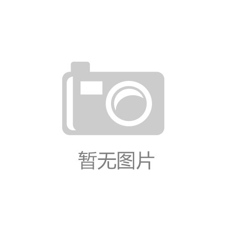 全球化运营支撑